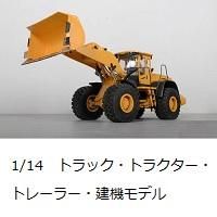 SrmhsHさま専用 Amazon.co.jp: ゼクス z x B47 響歌§継承 弓弦羽ミサキ フレーム