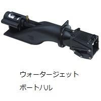 MURASHIMA OnLineShop