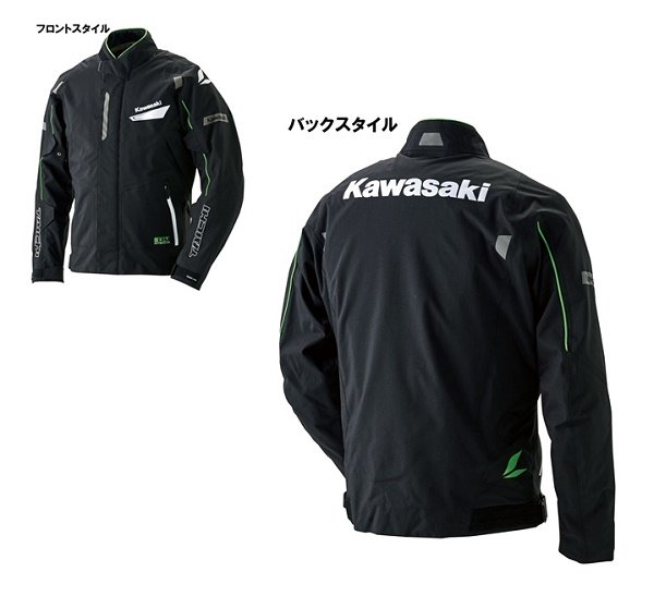 Kawasaki ジャケット