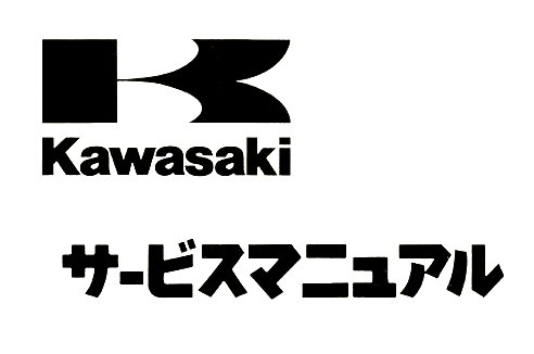 Kawasaki サービスマニュアル ninja1000 2017〜2019 www