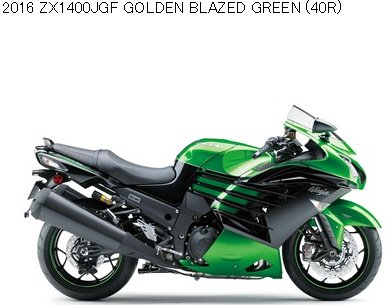 2016-2019 NINJA ZX-14R ZX1400 JGF/JHF/JJF/JKF カワサキ純正整備解説 