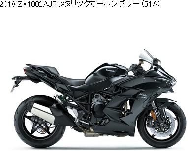 その他 iii2019 ハイカットセーフティー | 製品情報 | CO-COS：ユニフォームと