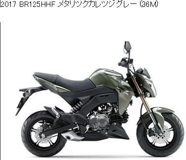 初心者様の専用ページ GG-RTX4060-E8GB/SF | GG-RTX4060-E8GB/SF | 玄人志向 GALAKURO GAMING