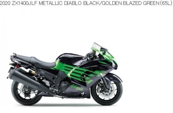 2020 取り扱い説明書 NINHJA ZX-14R ZX1400 JLF/JLFA