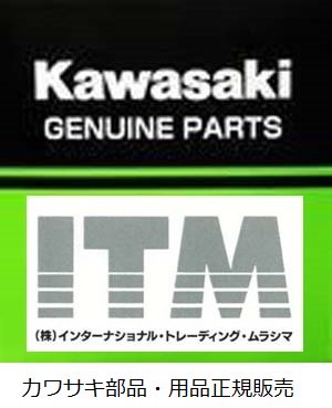 KAWASAKI Ｚシリ-ズ 整備解説書