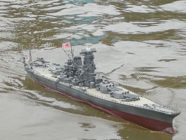 1/144スケール 大日本帝国ラジコン戦艦大和 レデイートゥーラン 