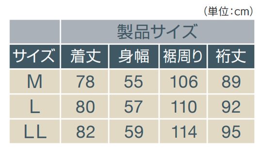 カワサキ ３レイヤーＷＰジャケット | 防水ジャケット | アーバニズム - MURASHIMA OnLineShop