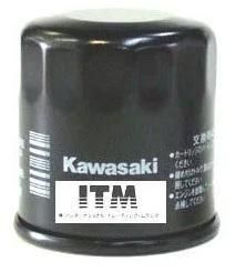 【メモリーオイル】13本セット カワサキ 在庫有り 当日発送 kawasaki エンジンオイル 交換4点