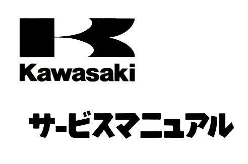 Kawasaki ZRX1200 サービスマニュアル