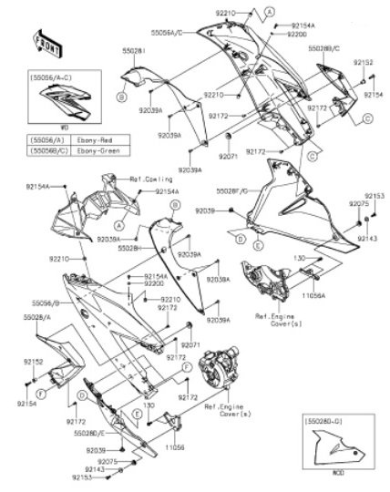 2015年 BX250 AFF NINJA 250SL [58] カウリングロアー 部品図確認し