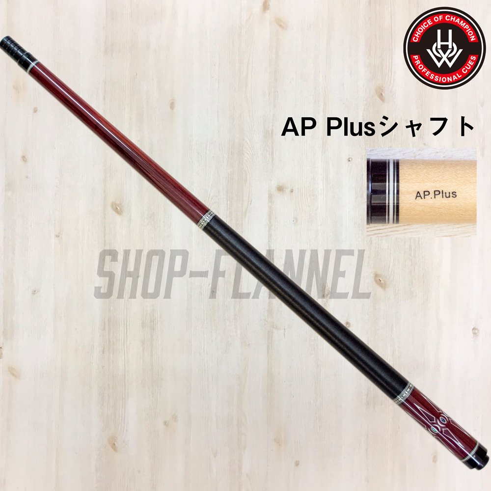 HOW Cue HD-01Z - SHOP FLANNEL