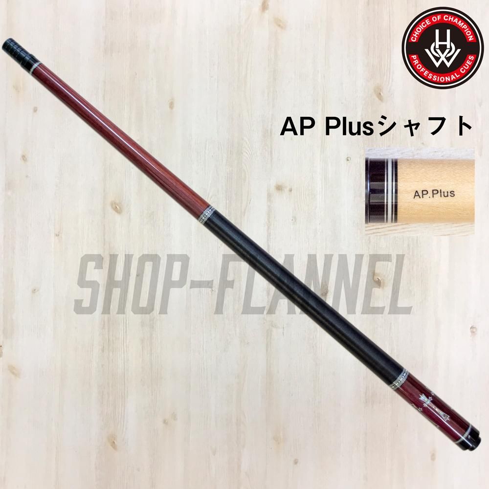 HOW Cue HD-02Z - SHOP FLANNEL