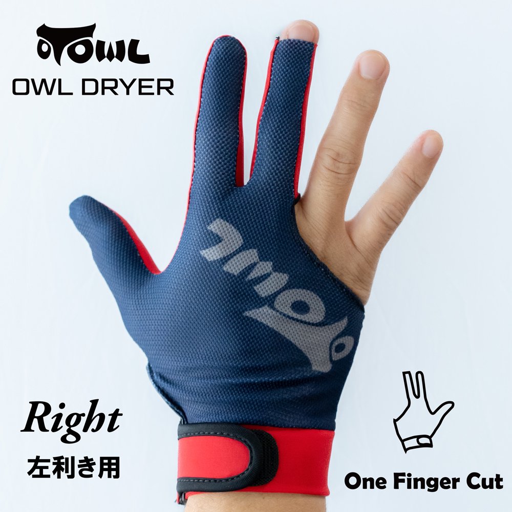 <img class='new_mark_img1' src='https://img.shop-pro.jp/img/new/icons14.gif' style='border:none;display:inline;margin:0px;padding:0px;width:auto;' />OWL DRYER 1フィンガーカット　ネイビー・レッド 左利き用