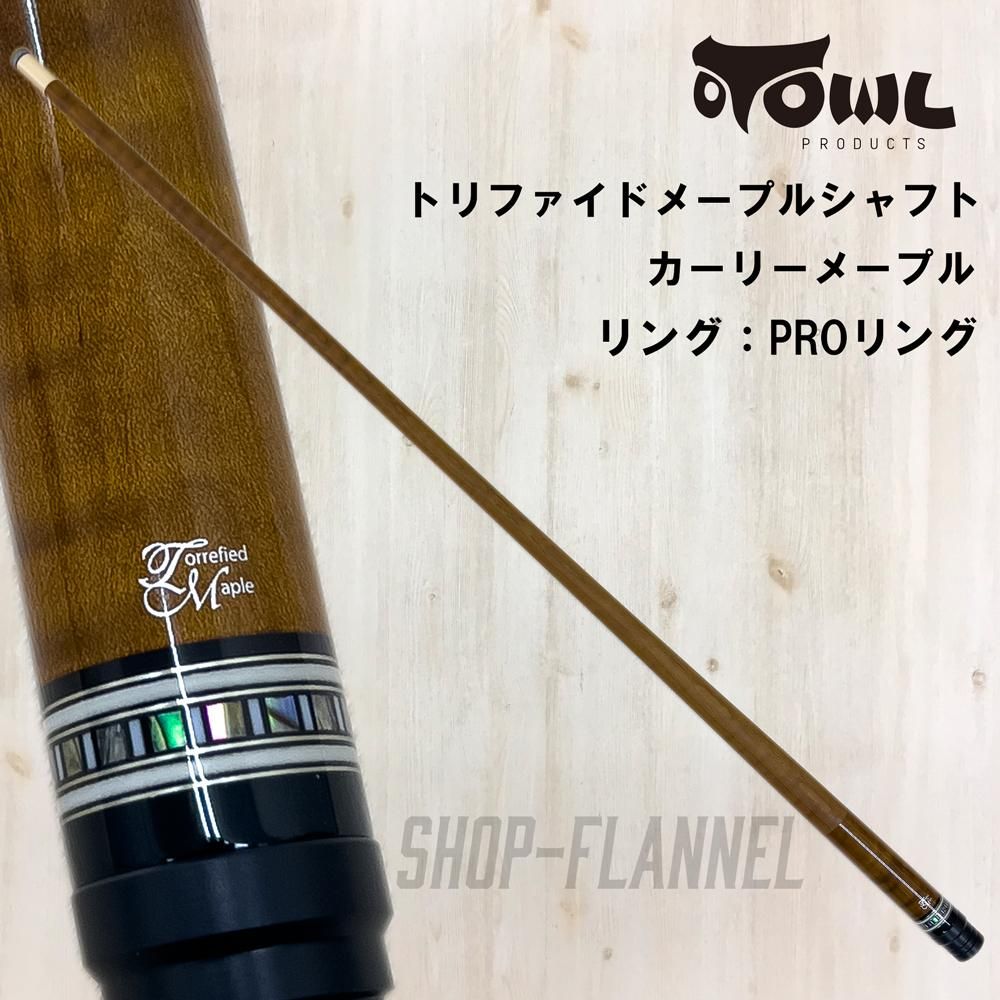 OWL トリファイド ローロースト カーリーメープル PROリング - SHOP