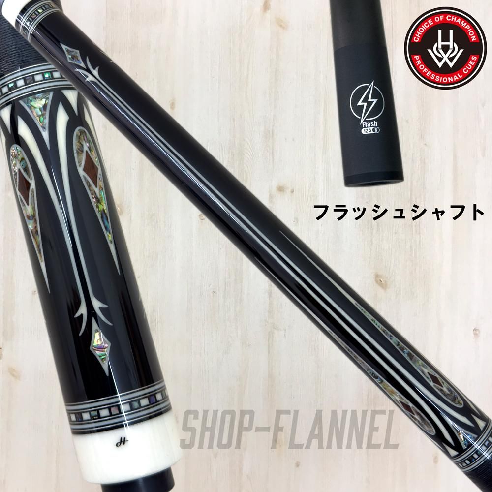 予約販売】本 ビリヤードキュー ハオキュー バットのみ CUE HOW 