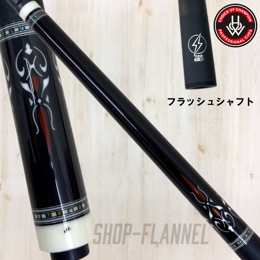 HOW Cue PD-02C - SHOP FLANNEL