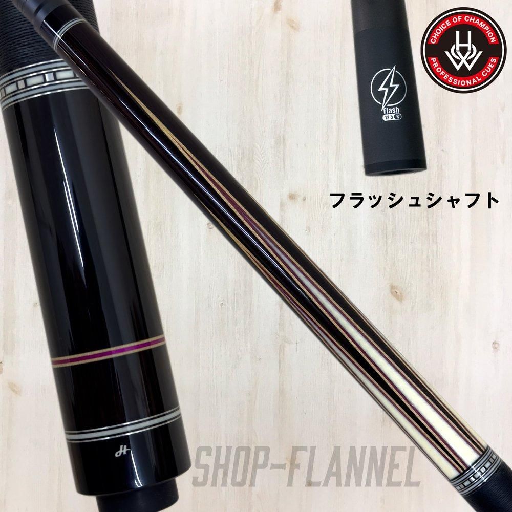 HowキューZRー３55000円価格変更しますね