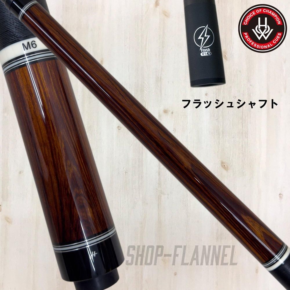 HOW Cue M6-PH/C - SHOP FLANNEL