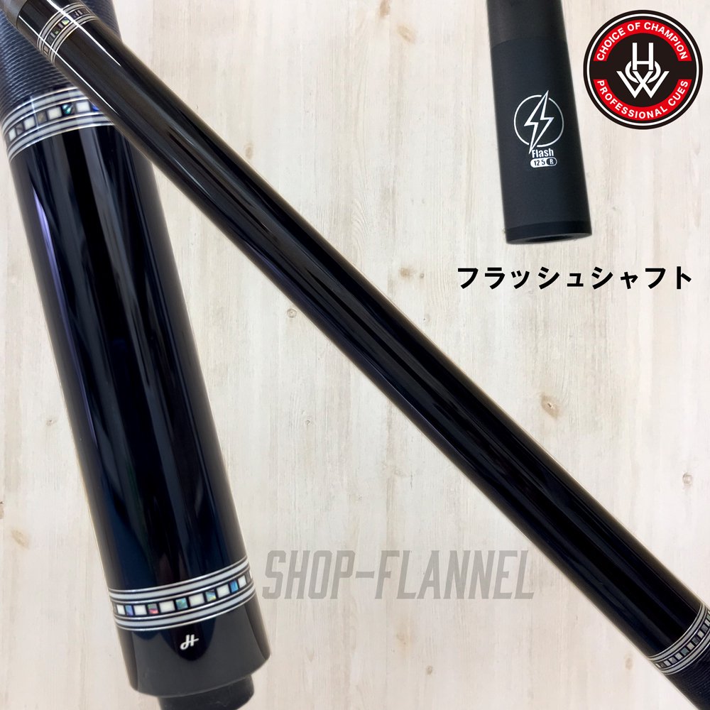 HOW Cue PD-01 - SHOP FLANNEL