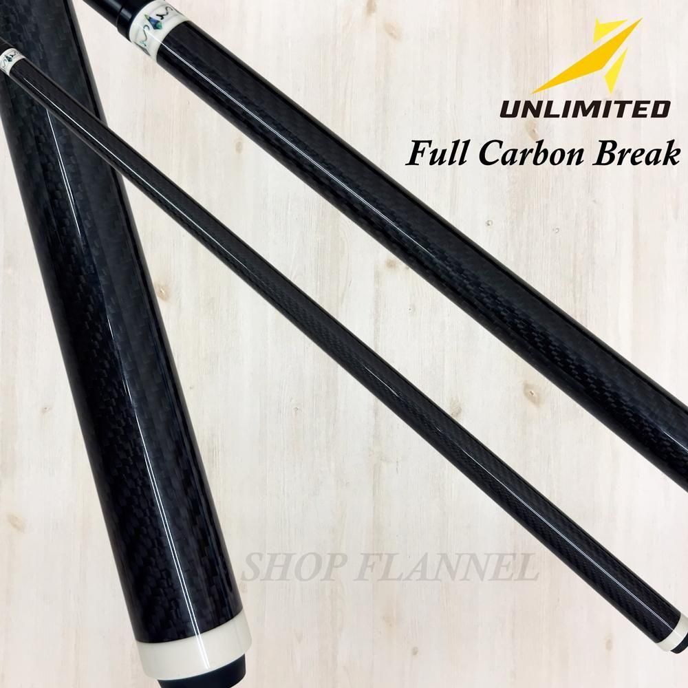 Unlimited フルカーボンブレイク FCB-BKW1 - SHOP FLANNEL