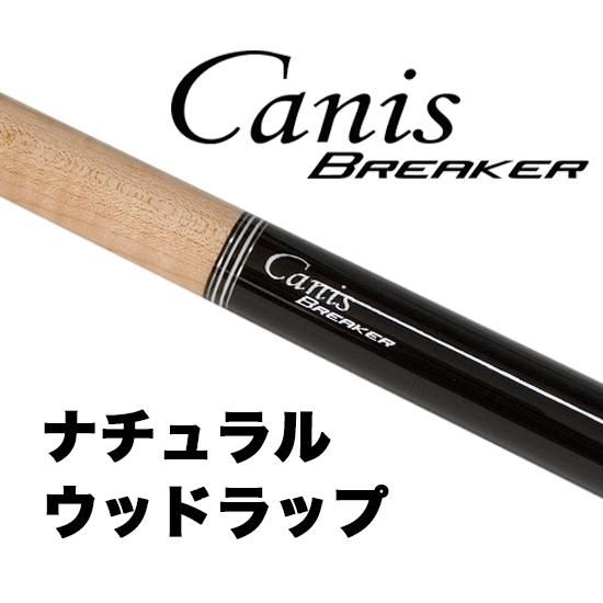 美品 CANIS BREAKER キャニスブレイカー - ゲーム