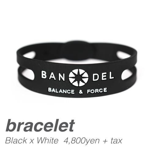 BANDEL - SHOP FLANNEL