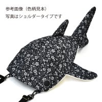 小サメ リュック ／ジャカードデニム（桜）受注生産
