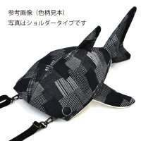 小サメ リュック ／ジャカードデニム（パッチワーク柄）受注生産