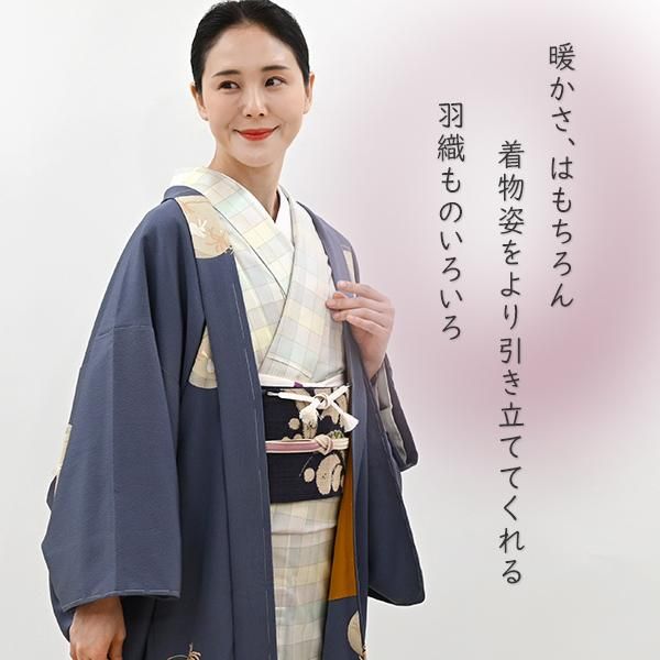 着用少ない！有松鳴海絞り＊蜘蛛絞り＊揚羽蝶＊ゆかた＊１５８ｃｍ＊裄６８ 新品✨逸品✨有松鳴海絞り浴衣 藍染手蜘蛛絞り✨綿紅梅