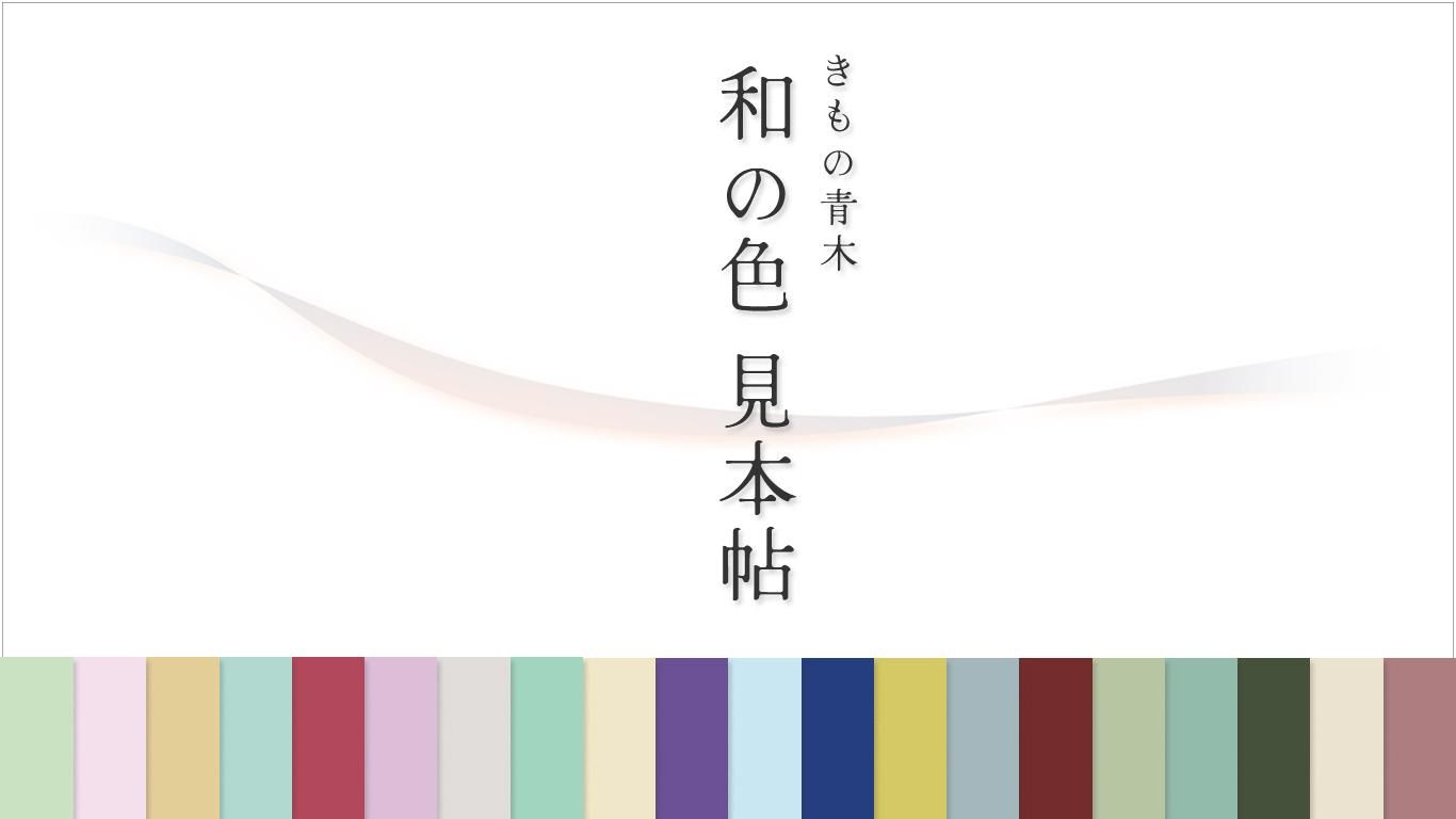 ¤οġڡؤΥ󥯥Хʡ