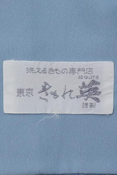 銀座【C-1565】きもの英製 繍一ッ紋 縮緬地 色無地 浅縹色 銀座【C-1565】きもの英製 繍一ッ紋 縮緬地 色無地 浅縹色