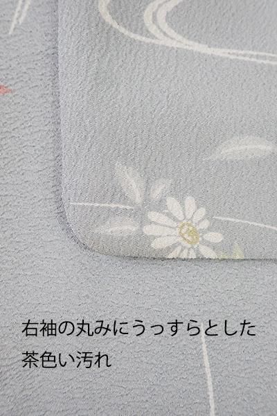 あおき【D-2181】きもの英製 単衣 小紋 淡い薄花色 流水に秋の あおき【D-2181】きもの英製 単衣 小紋 淡い薄花色 流水に秋の