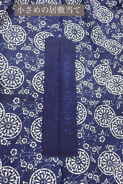 銀座【D-2326】（S）長板中形 綿絽 浴衣 濃藍色 枝垂桜に源氏車 - 銀座