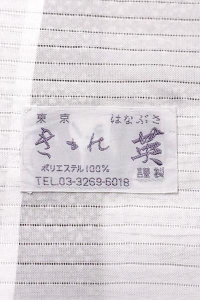 銀座【C-1684】きもの英製 絽 江戸小紋 銀鼠色 有職七宝文 銀座【C-1684】きもの英製 絽 江戸小紋 銀鼠色 有職七宝文