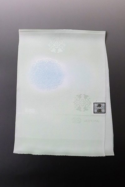 【G-1417】京都 衿秀製 帯揚げ 白緑色×水色 華文（新品）