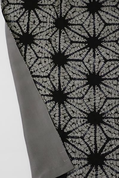 銀座【D-2379】（広め）絞り染め 小紋 藍鉄色 麻の葉文 - 銀座