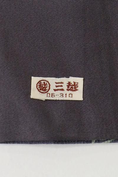 銀座【D-2404】（S）小紋 紫鼠色 松の図（三越扱い） - 銀座