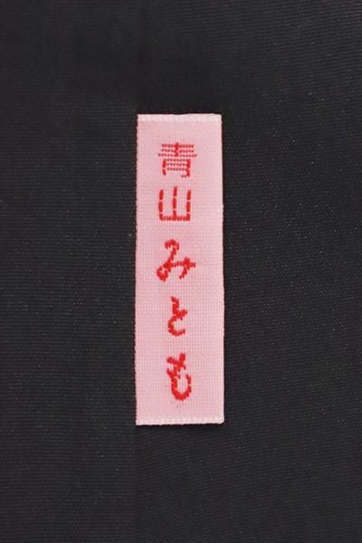新品・未着用‼️小林義一作 江戸小紋 〔黒地に招き猫 〕 銀座【C-1818】日本工芸会正会員 小林義一作 江戸小紋 黒色 桐文