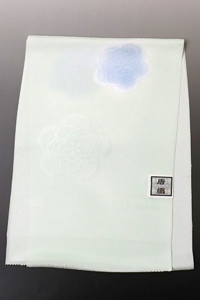 銀座【G-1573】京都衿秀 帯揚げ 白緑色 花文（N）
