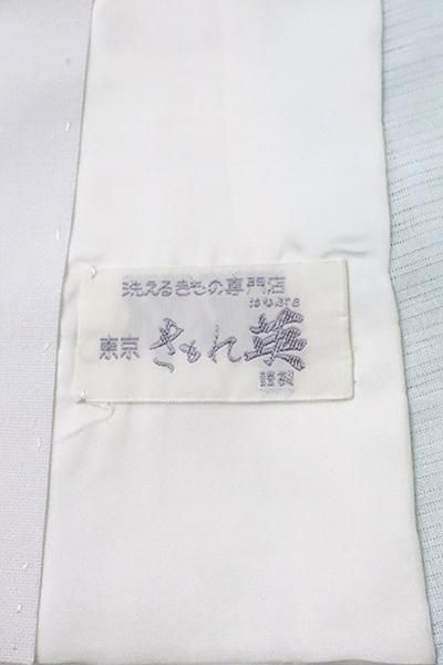 F-468】きもの英製 絽 長襦袢 月白色 無地 - 銀座きもの青木