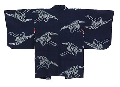銀座【E-1365】浦野理一作 紬地 羽織 濃藍色 鶴の図（羽織紐付 