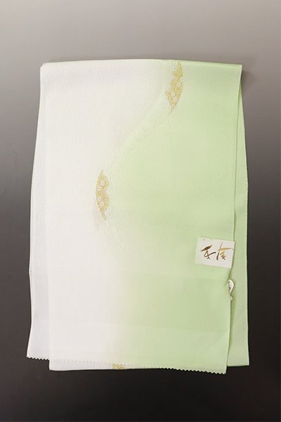【G-1797】京都 衿秀製  帯揚げ 流線に亀甲 白×白緑