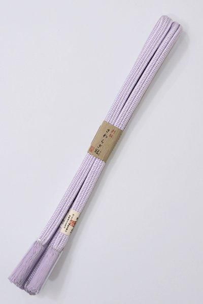 G-1063】京都 衿秀製 帯締め 冠組 白藤色（新品） - 銀座きもの