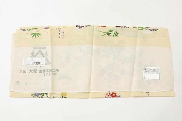 MK-1428 単衣 小紋 墨流し 鳥の子色 MK-1428 単衣 小紋 墨流し 鳥の子色