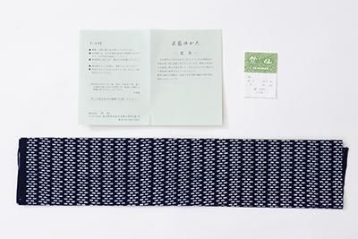 銀座【D-2846】竺仙製 木綿地 両面染め 浴衣 濃藍色 抽象文（反