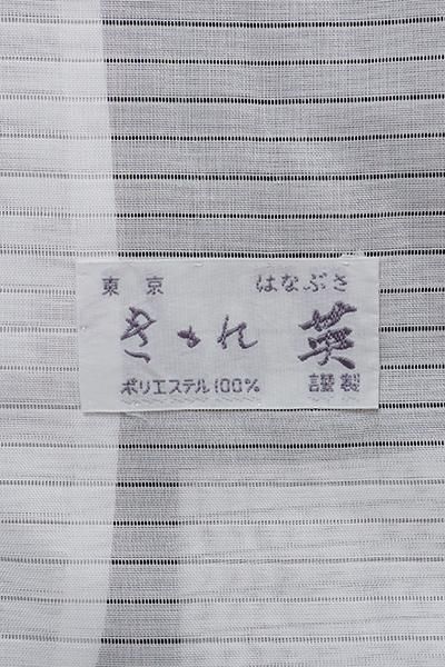 銀座【D-2857】きもの英製 夏紬風小紋 黒色 竪縞に植物文 - 銀座
