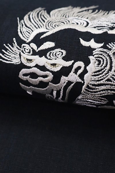 銀座【K-7740】木綿地 刺繍 名古屋帯 藍鉄色 唐獅子文（くるり扱い 