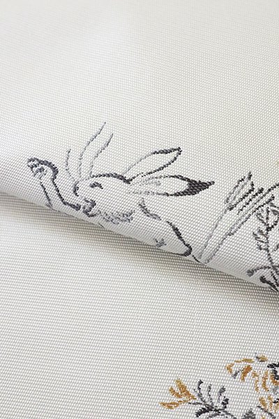 銀座【L-5884】西陣 川島織物製 洒落袋帯 絹鼠色 鳥獣戯画図 - 銀座 