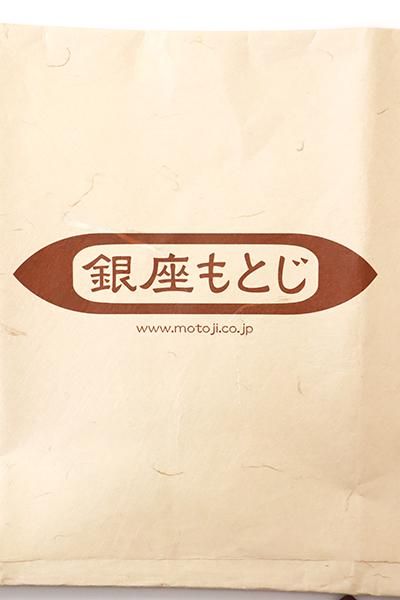 銀座【K-7900】下井紬地 織名古屋帯 絹鼠色×鈍色 格子(銀座も 銀座【K-7900】下井紬地 織名古屋帯 絹鼠色×鈍色 格子(銀座も