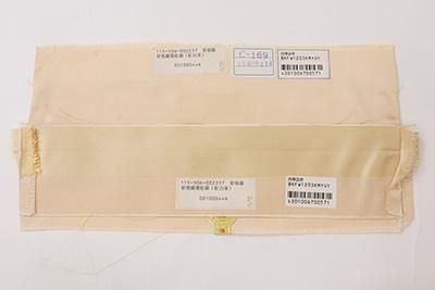 銀座【L-5968】西陣 織悦製 袋帯 薄香色 蜀江華文(落款入・証紙 銀座【L-5968】西陣 織悦製 袋帯 薄香色 蜀江華文(落款入・証紙